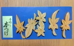 Item thumbnail for item 48a3495d-31bb-488d-95a2-a0fb89099286