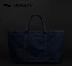 MONOLITH TOTE STANDARD M NAVY