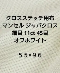 Item thumbnail for item 8eefc30b-764e-49ec-a152-f79f1e3299fc