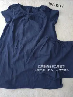UNIQLO ライトコットンパジャマ ドレスセット　シアサッカー　S