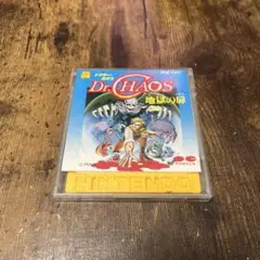 Dr.CHAOS ドクターカオス
