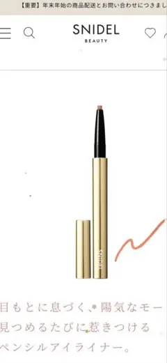 Item thumbnail for item a4195d98-0016-4f21-8feb-cef7f054e19c