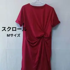 《スクロール》半袖 カットソー ウエストツイスト スリット入り 赤 M