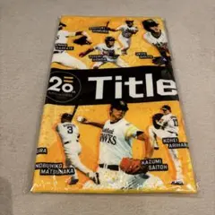 SoftBank Hawks 20周年記念タイトルホルダータオル