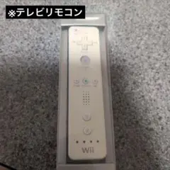 wiiテレビリモコン（クラブニンテンドー）　非売品