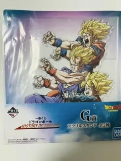 ドラゴンボール 一番くじ アクリルスタンド 親子かめはめ波