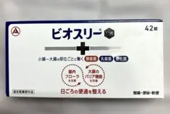 Item thumbnail for item a704e90b-60ac-4ca6-a4d9-22a6c7a689f0