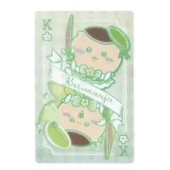 Item thumbnail for item cd8c0153-0aa9-4db0-b3c5-b19b34854d8e