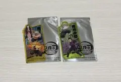 鬼滅の刃 カードダス 2枚セット
