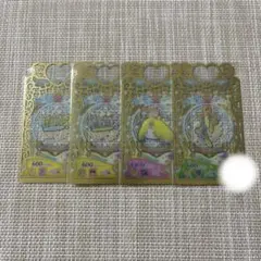 プリマジ カード ブライトネスエレメンツはにたん