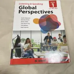 Global Perspectives Listening & Speakin…