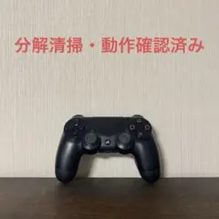 SONY純正 ps4 コントローラー ブラック 黒 CUH-ZCT1J 前期 ①