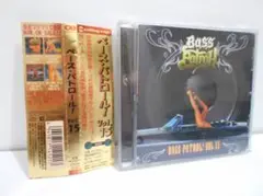 BASS PATROL! VOL.15 CD 帯付き はがき付き