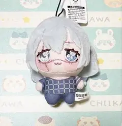 呪術廻戦 ちょぴぬいぷち マスコット ぬいぐるみ 真人
