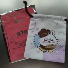 Item thumbnail for item abe60146-e1a6-4e80-8e59-32dfa41c7fe0