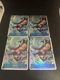 ワンピースカードゲーム　SR マルコ 4枚セット　ザベスト2