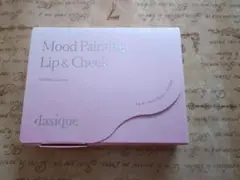 Item thumbnail for item 10345225-deca-424f-8cab-2da28ee7f4a2