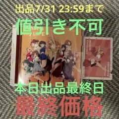 ラブライブ イキヅライブ！ What is a my LIFE?④