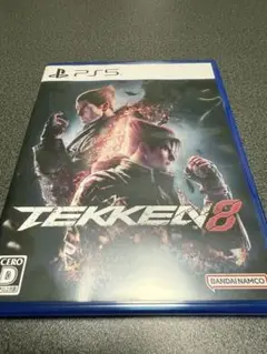 鉄拳8 ps5