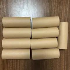 トイレットペーパー芯 茶 硬め 9本