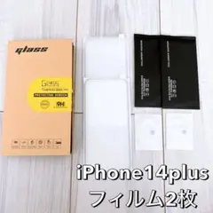 Item thumbnail for item 7c75256d-9837-4834-a3d0-0f9373b14ca5