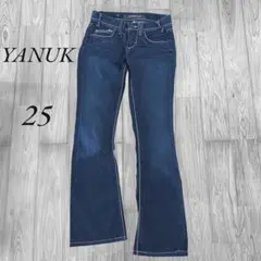 極美品　ヤヌークデニム　フレア　ブーツカット　ダメージ加工　ダークブルー　25