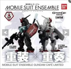 Item thumbnail for item 72ecd8b9-3bb2-46ab-a84d-d244239c682c