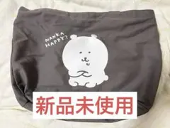 ナガノマーケット　ハッピーバッグ 2023