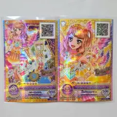 【まとめ購入で値引き】アイカツオンパレード デイライトフェスティバルコーデ