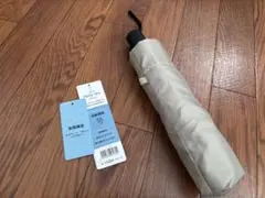 小宮商店 自動開閉 折りたたみ傘 ベージュ