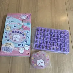 ちいかわ　パチパチデコネーム
