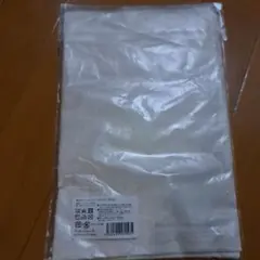 輪おむつ　コトリワークス