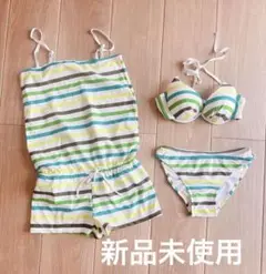 新品未使用