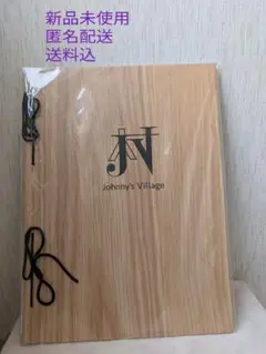 Item thumbnail for item 06636cab-e34d-4309-9987-ca57fba2cefd