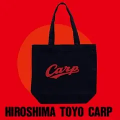 カープロゴトートバッグ（紺）！