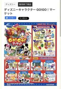 Item thumbnail for item f8629bd9-4ca0-4254-821b-1fa274c8fac9