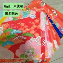 【美品】端切れ　まとめ売り　24.5×17.5センチ　16枚