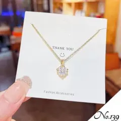 【新品】CZデザインネックレス ゴールド アクサセリー レディース
