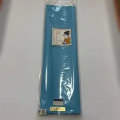 八掛　青い着物用小物 DXT-166