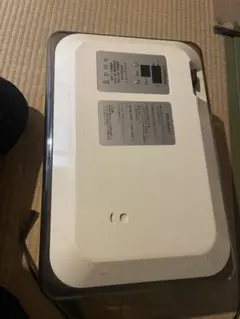 Item thumbnail for item f983362e-435c-4b57-8714-3e80bc62112f