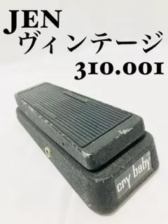 JEN時代のcry baby MODEL 310.001