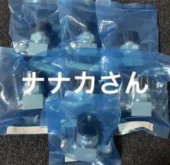 FUJIKIN ダイヤフラムバルブ 3個セット