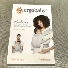 ergobaby ベビーキャリア　Embrace メッシュ抱っこ紐 ホワイト