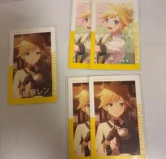 鏡音レン　エピカ　20B