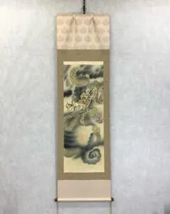 信一掛け軸 柳原龍泉 降魔不動龍 絹本 希少 軸装 茶道具 掛軸 美品 信一様専用掛け軸 柳原龍泉 降魔不動龍 絹本 希少 軸装 茶道具