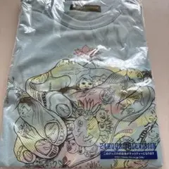 24時間テレビ 嵐 チャリTシャツ ブルー