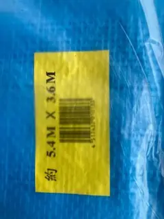 Item thumbnail for item 663538fe-5486-4de2-b072-c5f5285afe6b