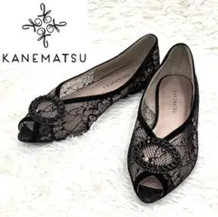 [近年モデル] 銀座カネマツ　レース　プルミエールポルテ　フラットシューズ