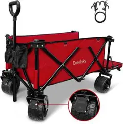 キャリーワゴン ブレーキ付き 大型タイヤ 耐荷重120kg 140L レジャー