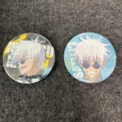 【新品】呪術廻戦 ジャンフェス2024 缶バッジ 五条悟 2種セット